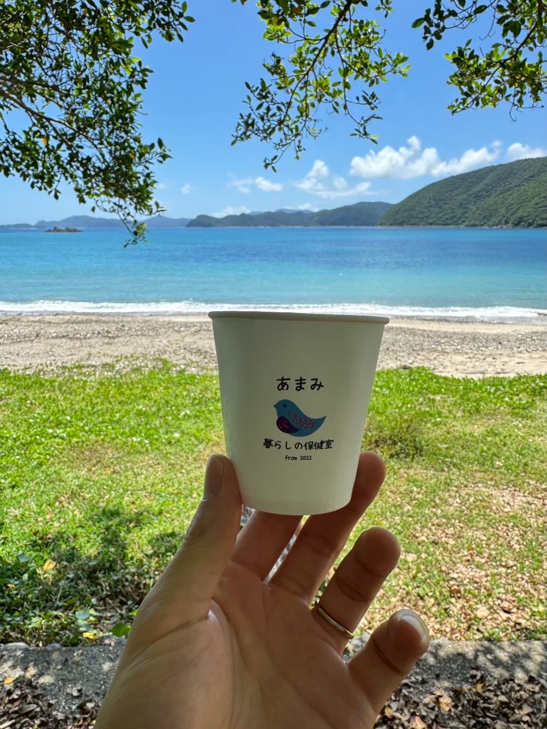 また来てください